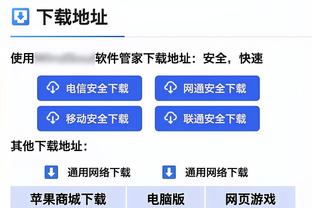 118图库 资料截图0